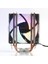Freezer X123 Fixed Rgb Fanlı Kule Tipi Soğutucu (DKCCX123) 2
