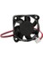 mm Dc Kare Fan 12V 1