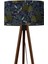 Desenli Tripod Lambader 3