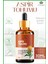 Aspir Tohumu Yağı Soğuk Sıkım Doğal Bitkisel Sabit Yağ Safflower Seed Oil 30ml 1