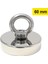 60 mm Neodyum Pot Magnet Fishing Çok Güçlü Kurtarma Mıknatısı Manyetik Balıkçılık Kancası 3
