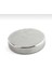 20X5MM Neodyum Mıknatıs Yuvarlak Güçlü Magnet N35 1