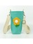 0,5 Litrelik Matara Kılıfı Su Şişesi Taşıma Çantası Water Bottle Bag 1