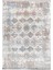 Paradise Mavi Terra Halı Modern Dokuma Halı Yumuşak Oturma Odası Salon Çocuk Odası Mutfak Halısı M100A 2