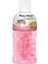 Lychee Flavored Drink With Nata De Coco 320ML 1