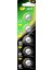 Gp CR1632 3 Volt Lityum Pil 5li Paket GPCR1632E-2CPU5 (GPPBL1632025) (5067) 1