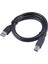 1.5 Metre Am-Bm USB 3.0 Yazıcı Kablosu (TC4231) (5067) 2