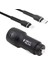 Yeni Nesil Usb-C (Iphone To Type-C) Araç Şarj Seti (PD18W) (5067) 2