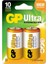 Gp 13AU-2U2 Ultra Alkalın D Büyük Boy Kalın Pil LR20 2li Paket (5067) 1