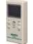HY-T860E Data Okumalı Dıgıtal Kumanda Test Cihazı (5067) 1