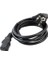 C7 Power 3 x 1 mm 1.8 Metre Lüks Bilgisayar Power Kablo (SL-P318) (5067) 1
