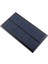 Solar Güneş Paneli 70 x 100 mm 6 Volt (Öğrenciler Için) (5067) 1