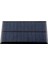 Solar Güneş Paneli 70 x 100 mm 6 Volt (Öğrenciler Için) (5067) 3