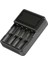 4.2V 4X1A-2X2A Pil Şarj Cihazı (5067) 3