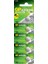 Gp 186 LR43 Alkalin 1.5V Düğme Pil ( (186F-2C5) 5li Paket (5067) 1