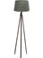Oval 3 Ayak Tripod Lambader Abajur Köşe Lambası Ahşap Ceviz 1