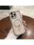 Apple iPhone 14 Pro Uyumlu Kılıf Zebana Magicat Silikon Kılıf (Kablosuz Şaj Destekli) Gri 1