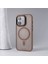 Apple iPhone 16 Plus Uyumlu Kılıf Zebana Vault Silikon Kılıf (Kablosuz Şarj Destekli) Desert Titanyum 1
