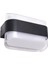 12 W Oreo Iki Yönlü LED Duvar Aplik - Sarı Işık (4000K) - Siyah - IP54 - 076-093-0010 3