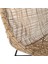 Patrıck Sandalye Natural 5