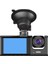 Araba Dvr 3 Kamera Lensi Hd 1080P Araç Kamerası Çift Lensli Dashcam Video Kaydedici Kara Kutu 24H Park Izleme (Yurt Dışından) 4