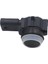 Araba Tampon Park Sensörü Park Sensörü Park Yardımı Sensörü Tesla Modeli Sx 1048474-01-A 0263033337 (Yurt Dışından) 5