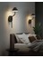 Modern Black LED Aplik -Şarzlı -Gün Işığı 2