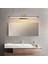 Dünya LED 5 W LED Tablo Duvar Aplik - Gün Işığı (3000K) - Gümüş - 45 cm - HS602-G 4