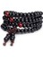 Siyah Kadın Erkek Için Tibet Budist Şanslı Sandal Ağacı Tahta Bilezikli Çok Katmanlı Wenge Tesbih Tibet Budist Şanslı Sandal Ağacı Tahta Bilezik Meditasyon Kolye Yoga Tesbih (Yurt Dışından) 1