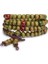 Yeşil Kadın Erkek Için Tibet Budist Şanslı Sandal Ağacı Tahta Bilezikli Çok Katmanlı Wenge Tesbih Tibet Budist Şanslı Sandal Ağacı Tahta Bilezik Meditasyon Kolye Yoga Tesbih (Yurt Dışından) 1