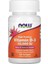High Potency Vitamin D-3 250 Mcg 10,000 Iu 120 Softgels VR88 1