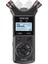 DR-07XP 32-Bit Stereo Ses Kayıt Cihazı ve USB Ses Arabirimi 1