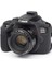 Canon 1300D Siyah Silikon Kılıf 3