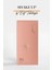 Shake Up By Elif Tokatlıoğlu - Işıltı Veren Nemlendiricili Vücut Yağı - 100 ml 2