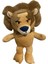 Springtrap Peluş Oyuncak 9.8 Inç Springtrap Peluş Koleksiyonluk Çocuk Oyuncağı (Springtrap) (Yurt Dışından) 1