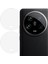 4 Adet Xiaomi 14 Ultra Kamera Lens Koruyucu Hd Temizle Temperli Cam 2.5d Lens Filmi (Yurt Dışından) 1