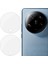 4 Adet Xiaomi 14 Ultra Arka Lens Filmi Temperli Cam Ultra Şeffaf Kamera Lens Koruyucu (Yurt Dışından) 1