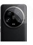Xiaomi 14 Ultra Temperli Cam Kamera Lens Koruyucu Hd Şeffaf Çizilmez Arka Lens Filmi (Yurt Dışından) 1
