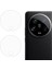 2 Adet Xiaomi 14 Ultra Kamera Lens Koruyucu Tam Kapak 9h 0.2mm Lens Filmi (Yurt Dışından) 1