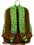 Kids Yeşil Kahverengi High Craft Desenli 3’lü Okul Çanta Seti SET0123776 4