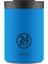 Travel Tumbler Pacific Beach Paslanmaz Çelik Termos Bardak 350 ml 1
