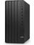 Protower 290 G9 Intel I7-12700KF 6B2U8EA-687 32GB 1tb A2000 12 GB Windows 11 Pro Masaüstü Bilgisayar 2