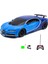 1:14 Uzaktan Kumandalı Bugatti Veyron Mavi Işıklı Şarjlı 1