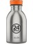 Urban Bottle Brushed Steel Paslanmaz Çelik Su Şişesi 250 ml 1