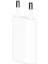 M2 Tec 2'si 1 Arada Şarj Seti Apple iPhone Ipod ve iPad Modelleri Lightning Usb-A Için Şarj Kablosu Beyaz 5W 1A 100CM 2