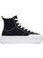 Chuck Taylor All Star Cruise Çocuk Siyah Sneaker 1