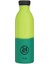 Urban Bottle Reactive Yellow/Green Paslanmaz Çelik Su Şişesi 500 ml 1