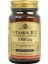 Vitamin B12 1000 mcg 100 Tablet 2