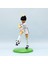 Kaptan Tsubasa Doll Ozora Tsubasa Wakabayashi Genzo Hyuga Kojiro Anime Figürü Kaptan Tsubasa Süsler (Yurt Dışından) 1