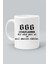 666 Melek Sayıları Odaklanma Baskılı Beyaz Klasik Kupa Bardak 1